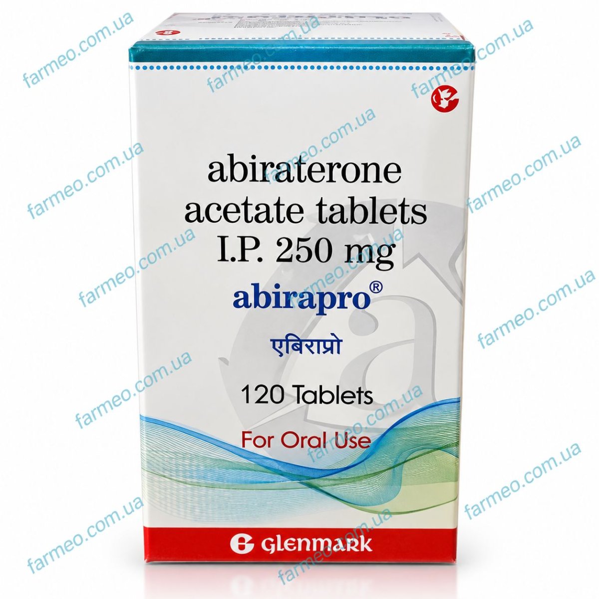 Абиратерон (Абирапро) 250мг №120