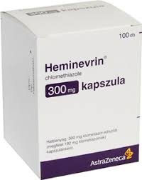 Геминеврин (heminevrin) 300мг капсулы №100