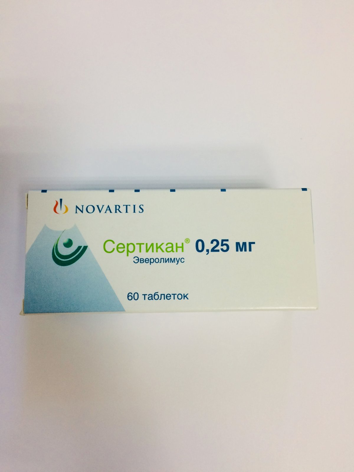 СЕРТИКАН (Эверолимус) 0,25мг табл. №100, Novartis Pharma Stein AG, Швейцария