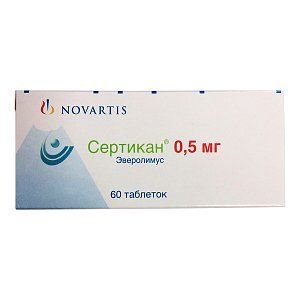 Сертикан (Эверолимус) табл. 0,5 мг: №100, Німеччина