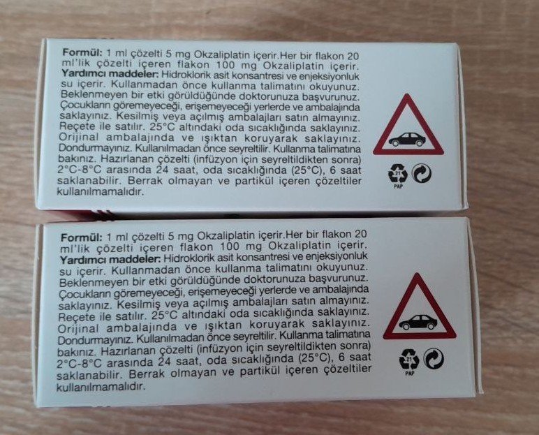 Код товару 85485
