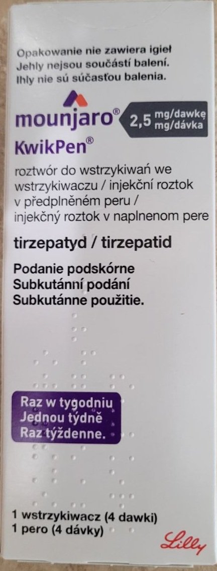 Код товару 295963 (Ліллі Нідерланди)