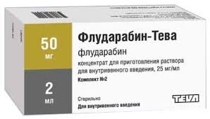 Флударабин лиоф.д\инф 50 мг фл №1