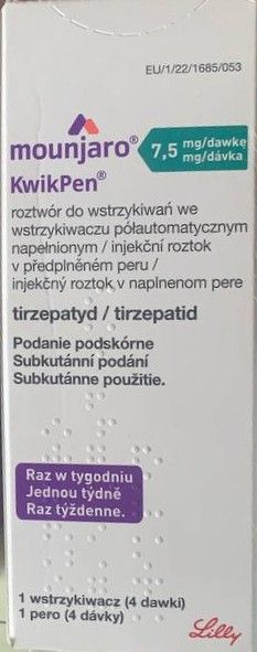 МУНДЖАРО (Tирзепатид) 7,5мг шприц-ручка № 1, (4дози Ліллі Нідерланди)