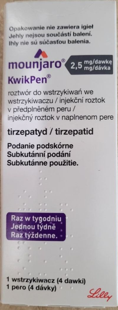 Код товару 295963 (Ліллі Нідерланди)