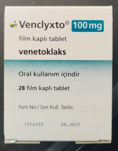 Венкликсто таблетки, п/плен. обол. по 100 мг №28 Німеччина