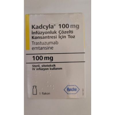 Код товару 79536 (100мг Швейцарія)